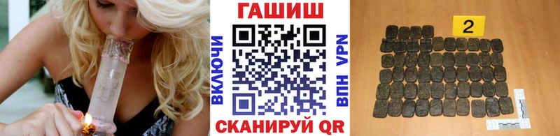Купить наркоту Мариинский Посад КОКАИН  МЕФ  ГАШ  Канабис 