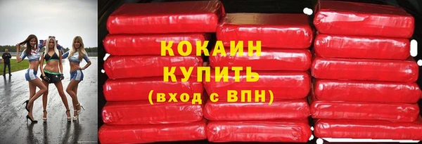марихуана Нягань