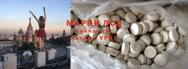 марихуана Нягань
