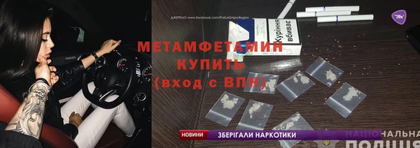 прущий лед Няндома