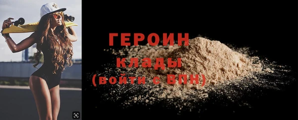 прущий лед Няндома