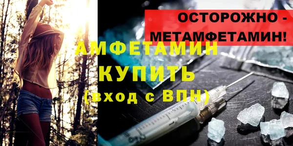 прущий лед Няндома