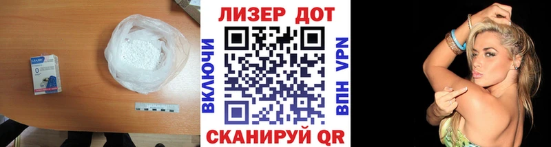 ЛСД экстази ecstasy  продажа наркотиков  Мариинский Посад 