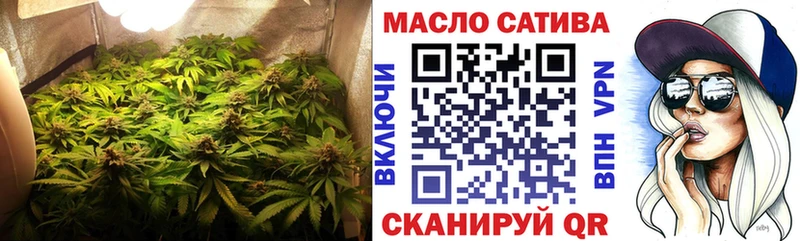 Дистиллят ТГК вейп с тгк  Мариинский Посад 